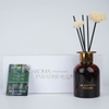 Free Sample Luxury Home Decor New Perfume Fragrance Fibre Stick Black Fireless Glass Aroma Reed Diffuser