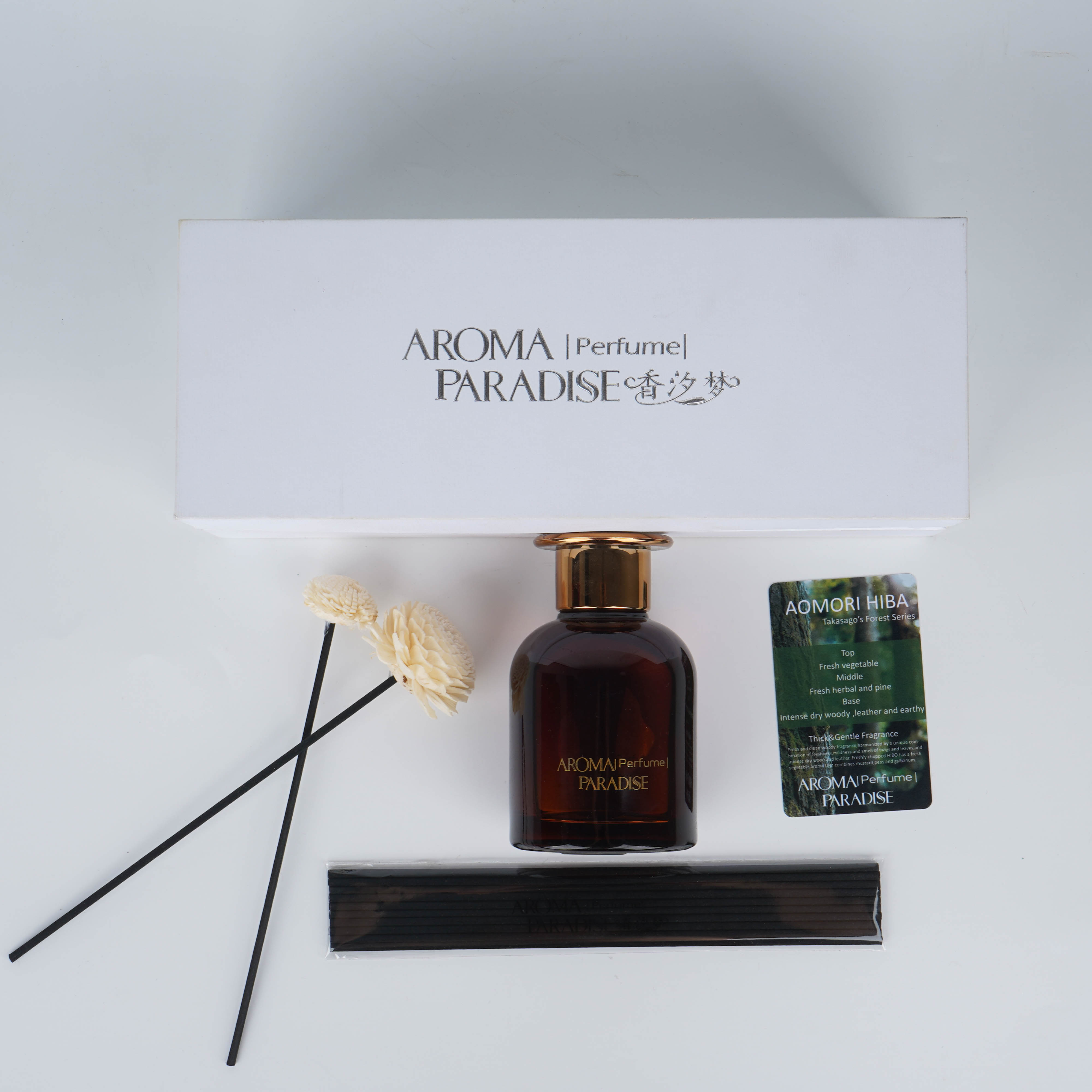 Free Sample Luxury Home Decor New Perfume Fragrance Fibre Stick Black Fireless Glass Aroma Reed Diffuser